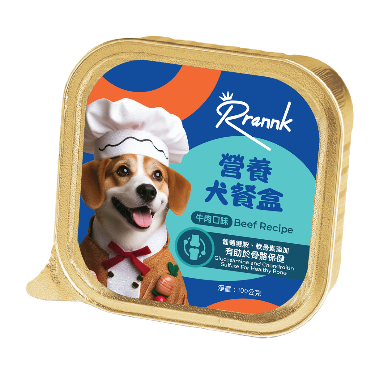 牛肉口味