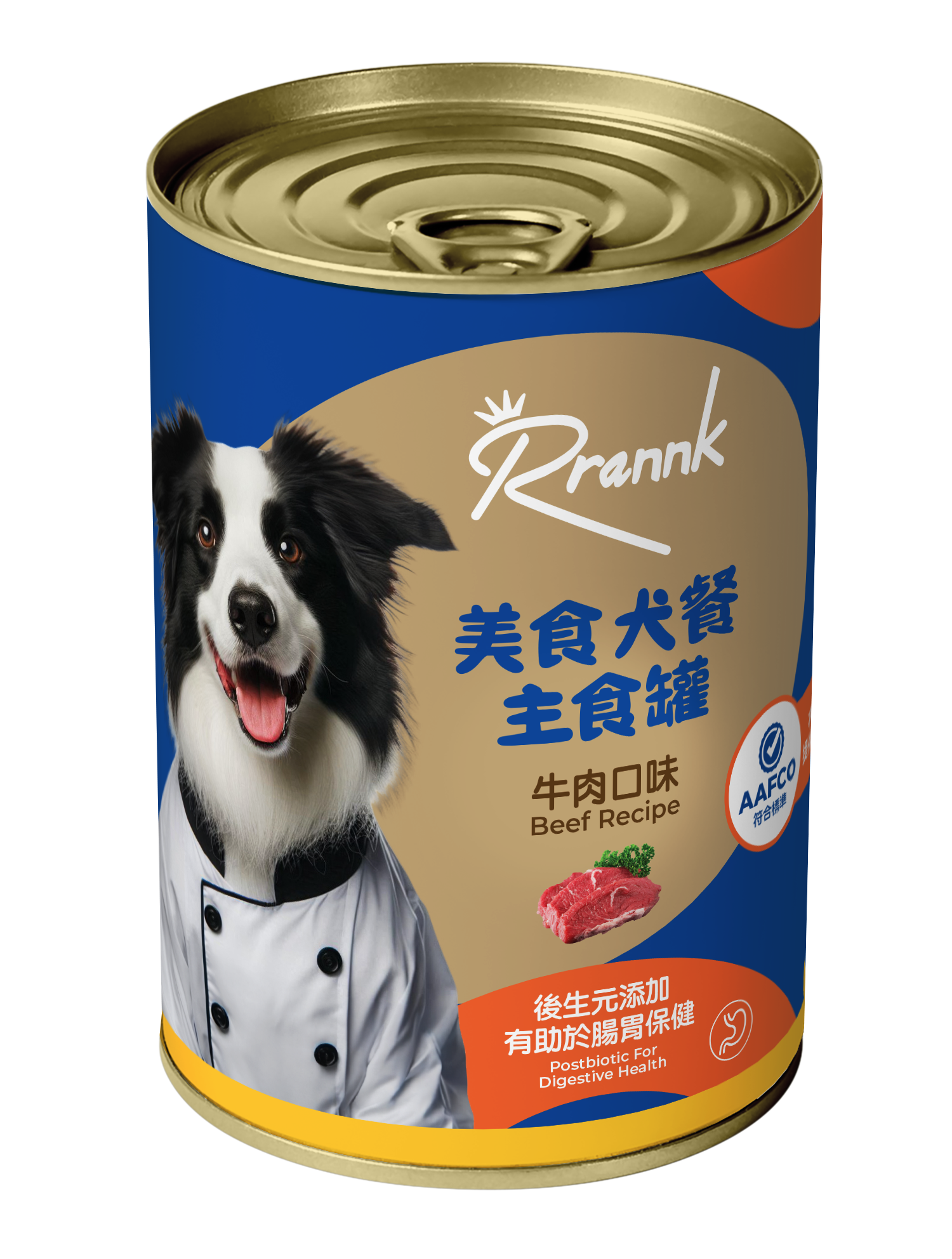 牛肉口味