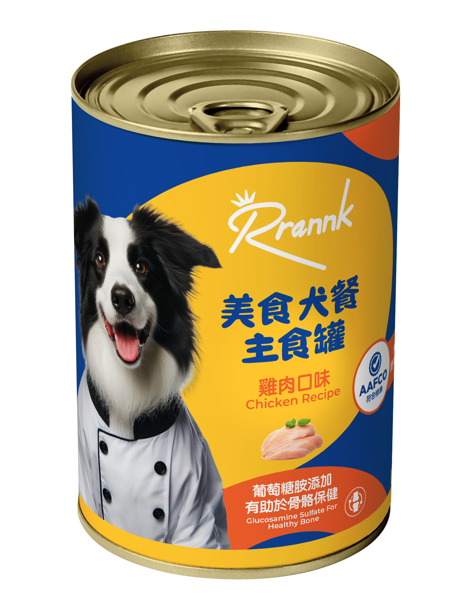 雞肉口味