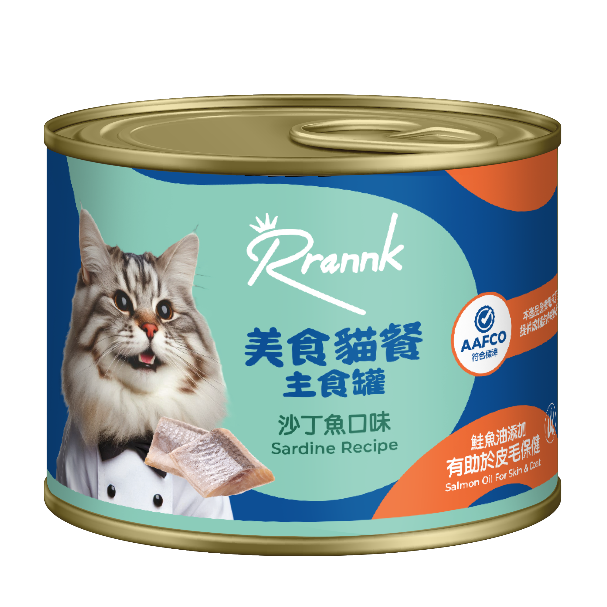 沙丁魚口味