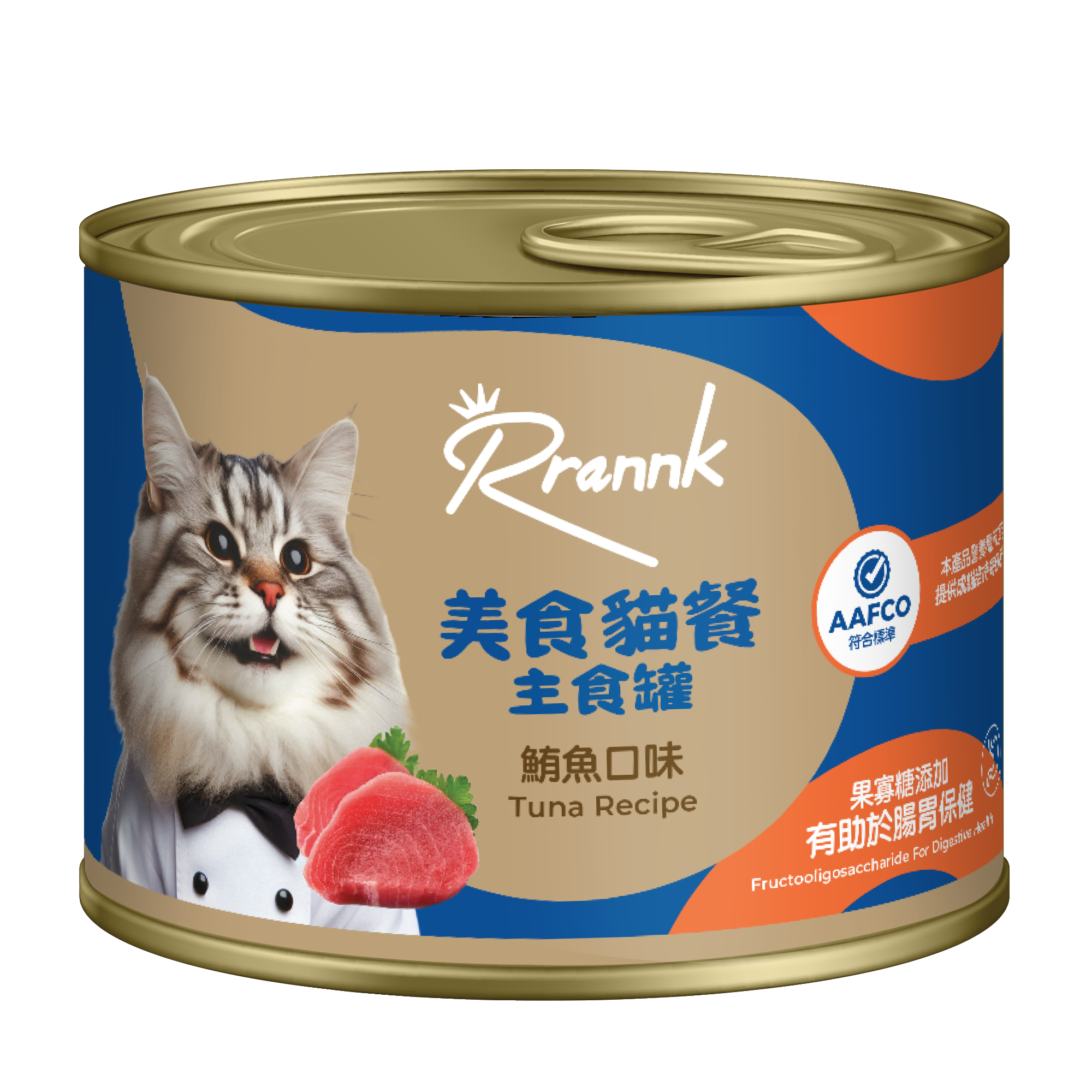 鮪魚口味